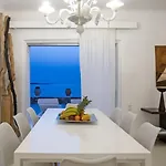 Maison Haute Mykonos וילה אורנוס